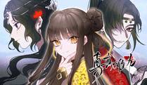小蘑菇 封面