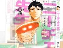 诱敌深入