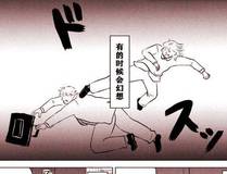 海贼王