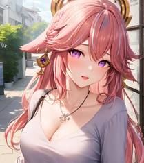 偏见